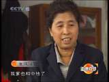 道德观察 道德观察（日播版） 2010年 第358期 老人的开心农场（上）