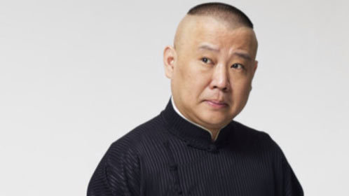 语众不同 郭德纲难再上春晚 揭与北京台恩怨