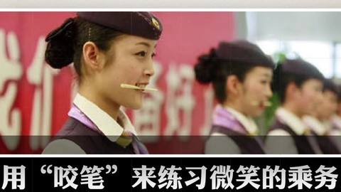 小余老师说 情绪控制与重塑观念