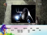 让我帮助你 《让我帮助你》 20161121 乒乓球教练的公益梦