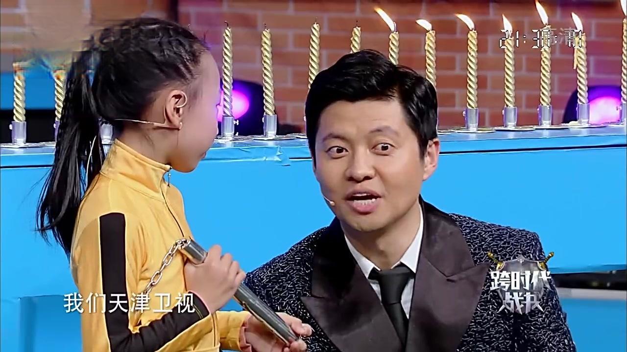 跨时代战书 2017 跨时代战书 2017 20170616