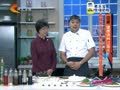 家政女皇 《家政女皇》20141025：秘制鱼汁鲜嫩你的鱼肉 回家健康调养过周末