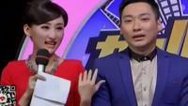 震撼一条龙 150225震撼一条龙_001