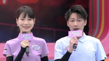 男生女生向前冲 第十四季 孝顺小伙为爷爷奶奶来闯关，用时四年之久终于圆梦
