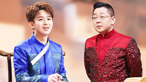 第7期：蒙曼——礼仪篇，礼多人不怪