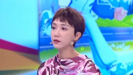 爱情保卫战 2024 男生拿年龄差距做借口，全方位强势操控女友