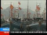共同关注 共同关注 2010-09-02