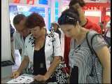 县域经济报道 《县域经济报道》 20110831