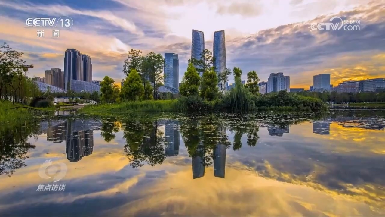 焦点访谈 《焦点访谈》 20240712 伟大的历史变革 民生福祉总关情