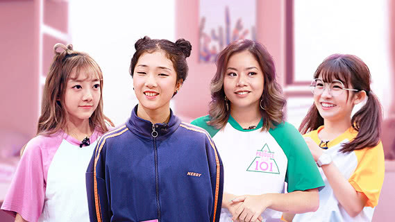 第15期：王菊Yamy自曝超黏对方