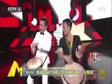 中国电影报道 《中国电影报道》 20160622
