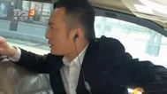 快乐邀请 宋鹏帮嘉宾“发飙”数钱