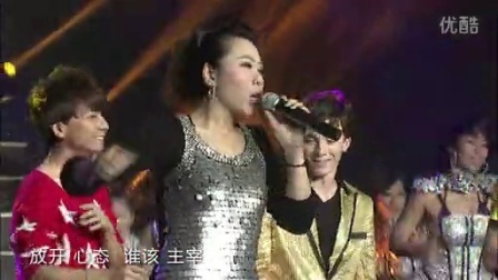 优酷牛人盛典 2012 《找自己》杨城鑫 《火力全开》高山