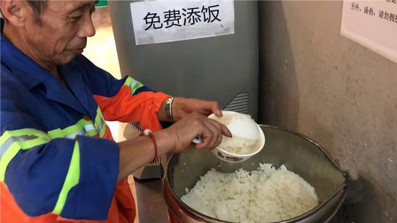 为什么南方餐馆米饭可以免费续，而北方馒头就不行？