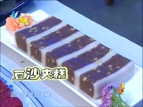 好好学习吧 《好好学习吧》 20141003
