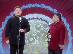 笑动剧场2026 相声《胡同任我游》