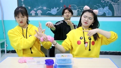 美女家务事 俩同学要“退货”