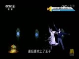 今日影评 《今日影评》 20170207