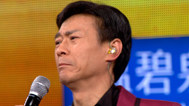 我爱记歌词 超级领唱郑少秋