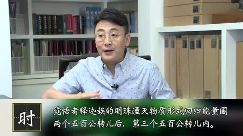 天天逗文涛 你能读懂王朔吗？我的千岁寒