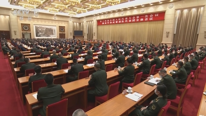 晚间新闻 《晚间新闻》 20230308