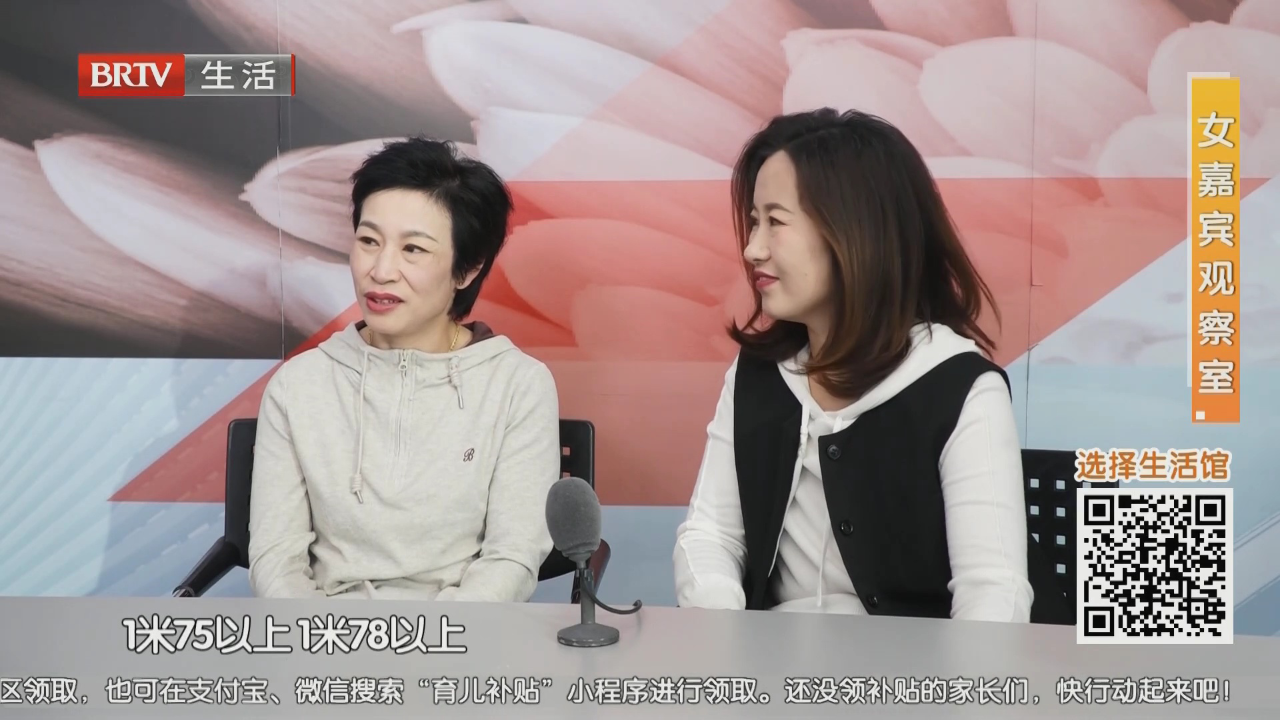 余生只愿良人相伴(三)