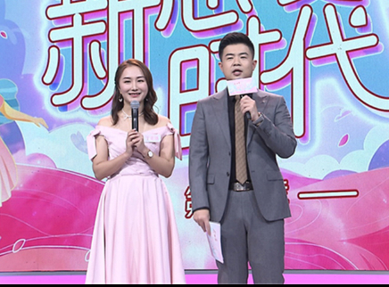 全能美女被众男嘉宾灭灯