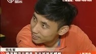 人气美食 夏季开胃佳品“卤”出来的好滋味