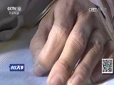 小区大事 《小区大事》 20170724 新房盖好之后