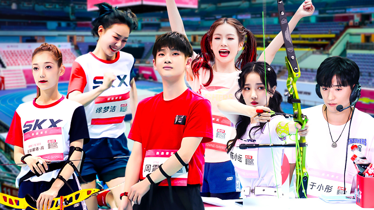 超新星首日比赛全纪录