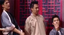 我们都爱笑 付辛博生吃包菜遭群殴