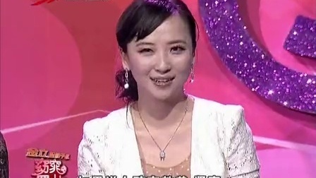 窈窕蜀女 窈窕蜀女