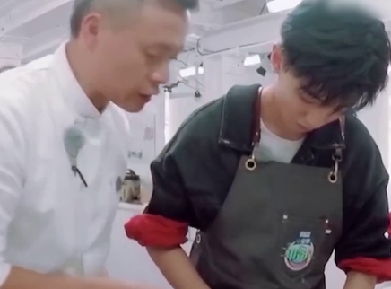 王俊凯被林述巍夸学做菜很拼