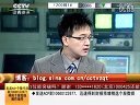 赢在起点 2011 赢在起点 111123