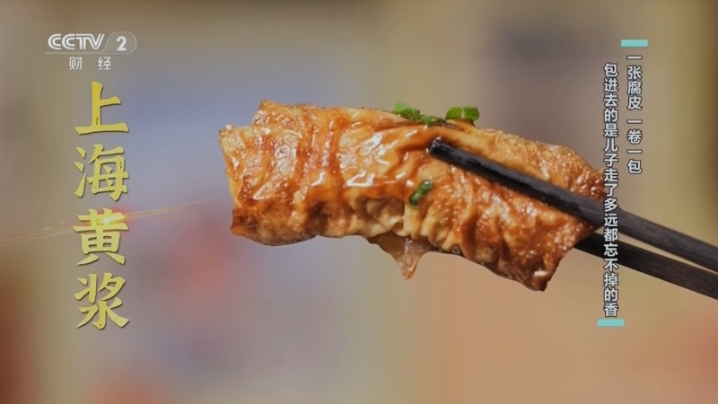 回家，吃饭 《回家吃饭》 20260507 和妈妈一起做顿饭（二） 三十年厨师生涯 这道菜 是我味觉的起点