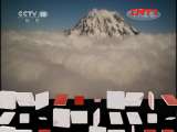 地理中国 “杀人湖”探秘（下）[地理中国] 20111024