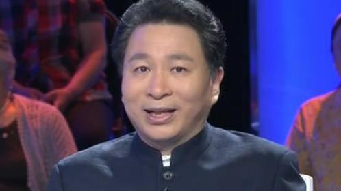 非常故事汇 老北京当铺那些事