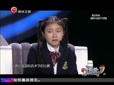 爸爸请回答 《爸爸请回答》 20150729