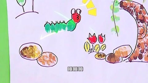 音乐涂鸦乐园 音乐涂鸦乐园 20160419