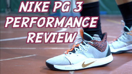 【ENZO】太香了！——Nike PG 3 详细实战测评