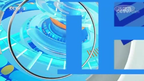 中国财经报道 《正点财经》 20191220 15:00