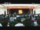 棋牌乐 《纹枰论道》 20130703