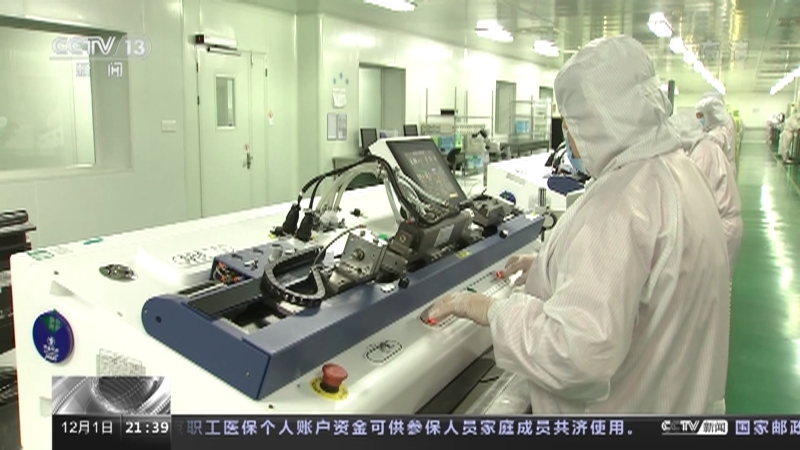 新闻1+1 《新闻1+1》 20221201 心脏支架再次集采，有哪些变化？