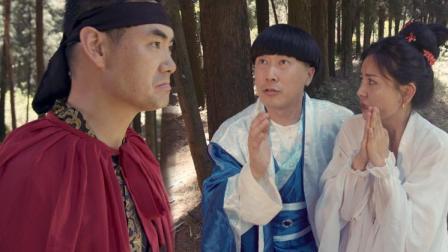 大侠号称行侠仗义却抢人衣物