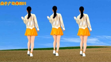 DJ广场舞《醉红尘》情歌一首，一起放松心情