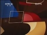 体育新闻 《体育新闻》 20120423