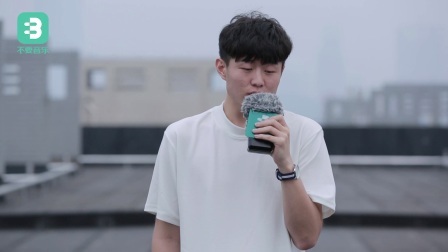 不要音乐 第一季 湖南师范大学男生翻唱张杰歌曲《我们都一样》