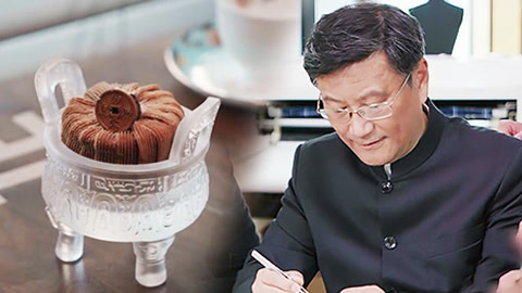 国家宝藏&middot;展演季 第10期会员版 馆长会见宝证手艺人 品尝文创大克鼎栗子蛋糕