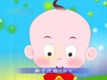 拼音汉字不用教 声母n l