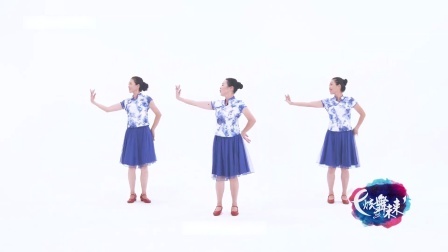 最美的情缘-応子（教学分解）